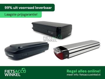 Ruime voorraad Gazelle fietsaccu’s bij Fietsaccuwinkel.nl!, Fietsen en Brommers, Fietsonderdelen, Ophalen of Verzenden, Nieuw