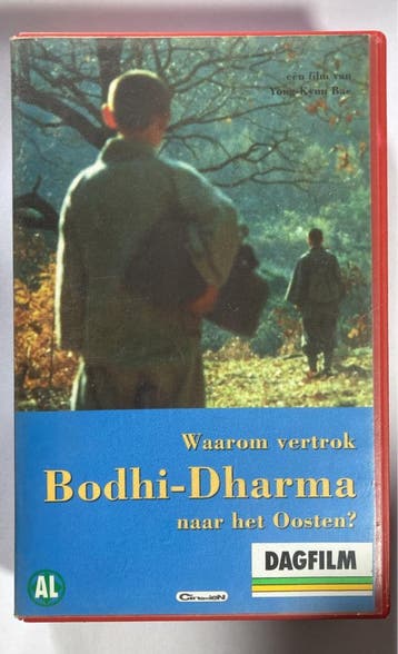 WHY HAS BODHI-DHARMA LEFT FOR THE EAST? (EX RENTAL) (VHS), Verzenden, Gebruikt