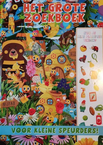 Het Grote Zoekboek voor kleine speurders! XL formaat: 38x28, Verzenden, Zo goed als nieuw, Anchor International