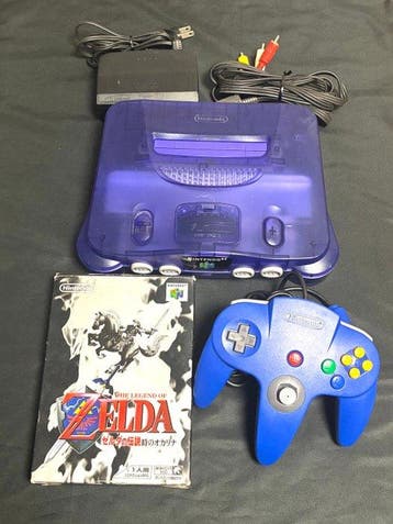Nintendo - N64 - Midnight Blue ToysRUs Limited Edition, Nieuw