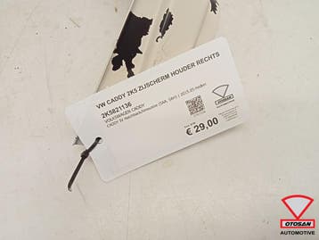 VW Caddy 2K5 2015+ Zijscherm Houder Rechts 2K5821136, Auto-onderdelen, Ophalen, Gebruikt, Volkswagen