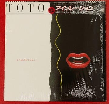 Toto - Isolation / Quality Japan 1st.Release Of A Legend In, Nieuw in verpakking