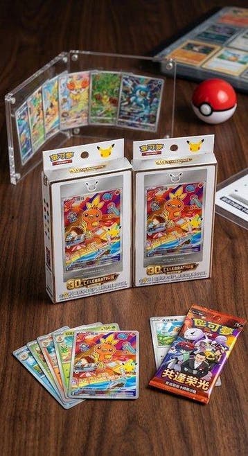 Pokémon - 2 Box, Nieuw
