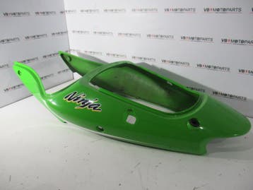 Kawasaki ZX6 R Kap achter, Ophalen of Verzenden, Nieuw