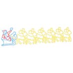 Lichtdecoratie pvc 69x79cm | retourdeal 34% korting, Antiek en Kunst, Ophalen of Verzenden
