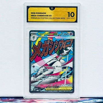 Pokémon Graded card - MEGA GARDEVOIR 032 - Pokémon - GG 10, Nieuw