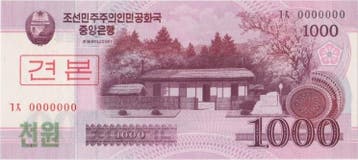 1 000 Won Corée du Nord Nordkorea 1 000 Won 2008 Specimen, Verzenden