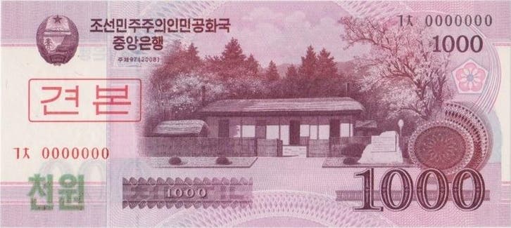 1 000 Won Corée du Nord Nordkorea 1 000 Won 2008 Specimen, Postzegels en Munten, Bankbiljetten | Europa | Niet-Eurobiljetten, Verzenden