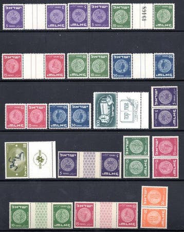 Israël 1949/1952 - Selectie van diverse zegels, series,, Gestempeld