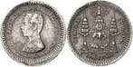 Fuang (= 1/8 Baht) 1876-1900 Thailand Rama V Phra Maha Ch..., Verzenden