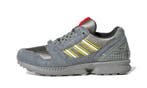 adidas ZX 8000 LEGO Color Pack Grey, Nieuw