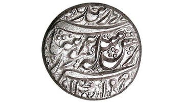 Afghanistan. Taimur Shah Durrani. 1 Rupee 1791 (Zonder, Postzegels en Munten, Munten | Azië