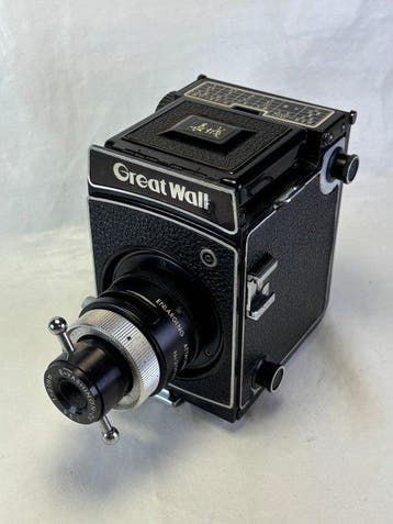 Beijing Camera Factory Great Wall DF 2 6x6 SLR ( China 1981, Nieuw