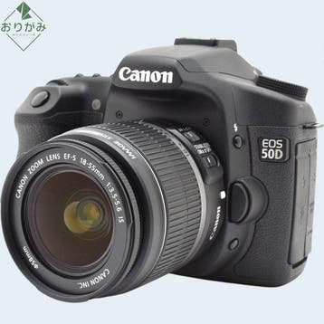 Canon EOS 50D + EF-S 3.5-5.6/18-55mm IS Digitale reflex, Nieuw