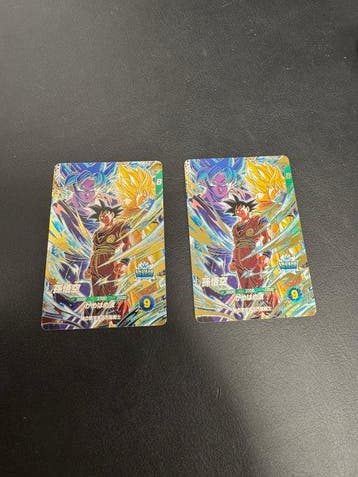 Bandai - 2 Card - Dragon Ball - SDVP-039 – Lotto 2 carte, Verzamelen, Nieuw