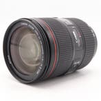Canon EF 24-105mm F/4.0L IS II USM | Tweedehands, Verzenden, Gebruikt