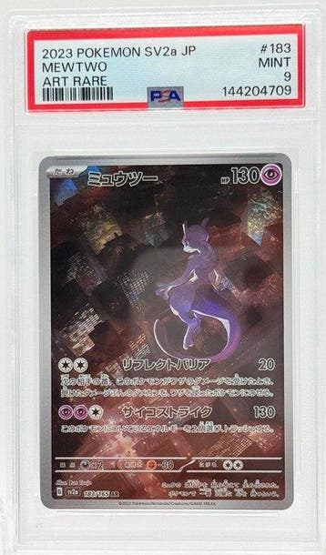 Pokémon - 1 Graded card - Mewtwo 183/165 Alternate art, Full, Nieuw
