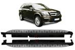 Running boards | Mercedes-Benz | GL-klasse 12-15 5d suv / GL, Verzenden