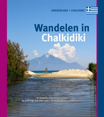 Wandelen in Chalkidiki / One day walks - Paul van, Boeken, Reisgidsen, Verzenden, Gelezen, Paul van Bodengraven