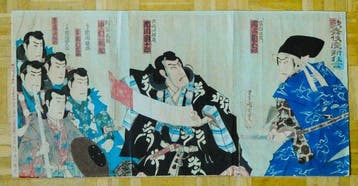 Kabukiza shin kygen  - Toyohara Kunichika