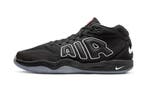 Nike Air Zoom GT Hustle 2 All-Star, Kleding | Heren, Schoenen, Nieuw