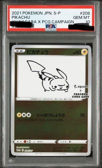 Pokémon - 1 Graded card - Pikachu #208 Promo card - PSA 10, Nieuw