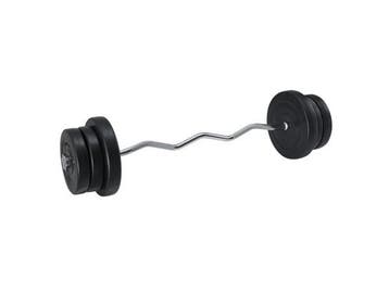 Veiling - Halterset 3 in 1 / 60kg halterstang, Nieuw