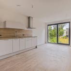 Appartement in Groningen gevonden voor €1145,- pm, Direct bij eigenaar, Groningen, Groningen, Appartement