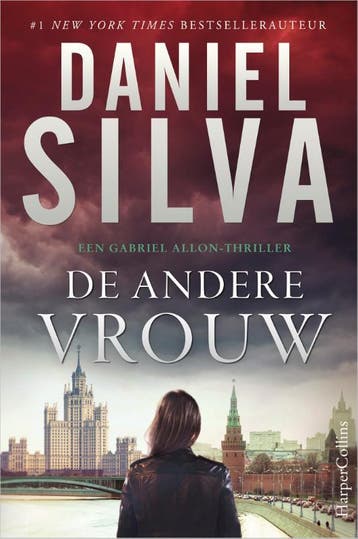 De Andere Vrouw | Daniel Silva | Nieuw, Ophalen of Verzenden, Nieuw, Daniel Silva