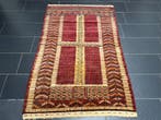 Vintage Jomut Youmut - Tapijt - 190 cm - 120 cm, Nieuw