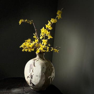 Mashiko-ware - Henko - Vaas - Klei - Ikebana-vaas