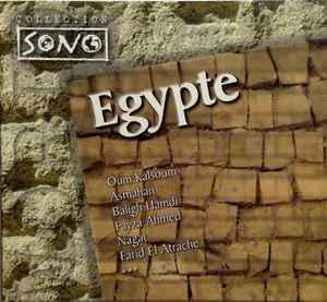 cd digi - Various - Egypte, Verzenden, Zo goed als nieuw