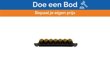 Bieden: Simrad SimNet 7-Way Multi-Joiner Marine Network Con, Watersport en Boten, Ophalen of Verzenden, Nieuw