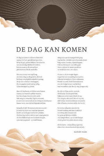 Rijmprent | Ramsey Nasr-Mark Schaevers | Nieuw, Ophalen of Verzenden, Nieuw, Ramsey Nasr-Mark Schaevers