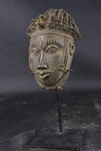 Ife, Antiek en Kunst