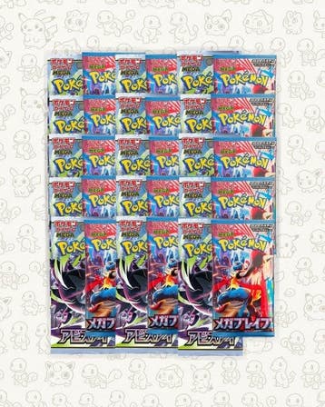 Pokémon - 30 Booster pack - Pokémon - 30 Booster pack -, Nieuw