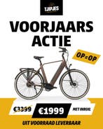 QWIC e-bike actie vanaf €1.799 | Tot €1.400 inruilvoordeel, Fietsen en Brommers, Elektrische fietsen, Qwic, Nieuw, Ophalen of Verzenden
