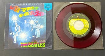 The Beatles - Lady Madonna / The Inner Light (Japan) – VERY, Nieuw in verpakking
