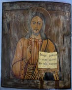 Icoon - Hout - PANTOCRATOR