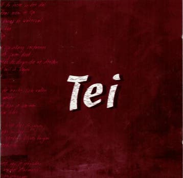 cd - Tei - Tei, Verzenden, Zo goed als nieuw