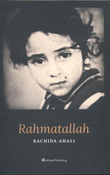 Rahmatallah - Rachida Ahali 9789460015168, Verzenden, Gelezen, Rachida Ahali