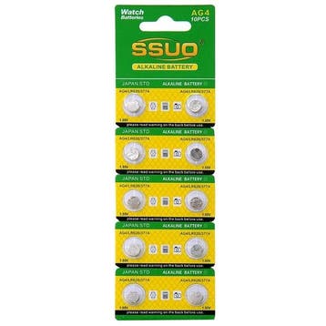 SSUO - Horloge Batterij - SR626SW - AG4 - 377 - 1.55V - 10, Verzenden, Nieuw