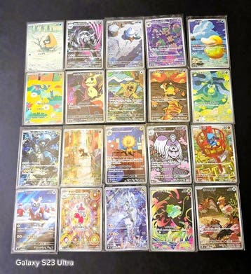 Pokémon Card Lotto B 20 Carte Art Rare (AR) Full Art Set, Nieuw