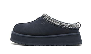 UGG Tazz Slipper Eve Blue (Womens), Nieuw