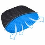 Gel Zitkussen | Afmeting 47 x 42 x 4 cm | Rolstoelkussen | F, Diversen, Ophalen of Verzenden, Nieuw