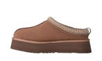 UGG Tazz II Slipper Rocky Oak (W), Kleding | Dames, Schoenen, Nieuw