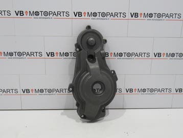 KTM 450 SXF SMR Ontstekingsdeksel, Ophalen of Verzenden, Nieuw