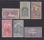 Portugal 1933 - Sint Antonius van Padua - Yvert 548/553, Gestempeld