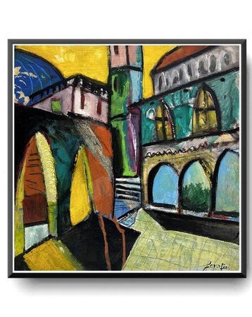 Pio Serafini (1951) - Il Chiostro
