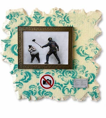 Onbekende kunstenaar - BEAUTY ENFORCEMENT
